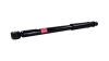 Aмортизатор Nissan Terrano 2014--, Renault Kaptur 2015 Tashiko G88168 (фото 2)