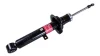 Амортизатор Lexus IS200, IS300 2001-- Toyota Altezza 2002-- Crown 1995-- G88-208 Tashiko G88208 (фото 1)
