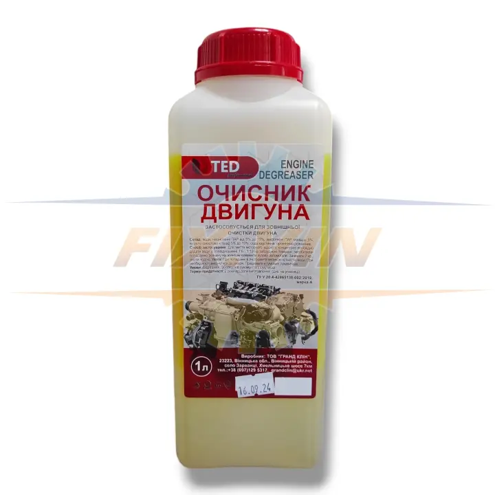 Очисник двигуна ENGINE - DEGREASER 1 кг TED 2000842406402 (фото 1)