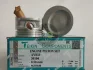 Поршень із пальцем +0.50мм (к-кт на двигун) AVEO 30104-050 TEIKIN 30104050 (фото 1)