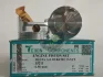 Поршень із пальцем +0.50мм (к-кт на двигун) FIESTA 1.6L DURATEC Ti-VCT 35211-050 TEIKIN 35211050 (фото 1)