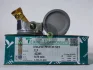 Поршень із пальцем +0.50мм (к-кт на двигун) Mazda 2.3 (L3) 42205-050 TEIKIN 42205050 (фото 1)