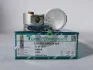 Поршень із пальцем STD (к-кт на двигун) Nissan 1,4L (GA14,G14DS) TEIKIN 44614-STD (фото 1)