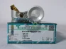 Поршень із пальцем +0.50мм (к-кт на двигун) Nissan 1,5L (QG15) 44691-050 TEIKIN 44691050 (фото 1)