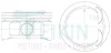 Поршни ремонтные 92mm +0.25mm (к-кт на мотор) Suzuki Grand Vitara J24B, Kizashi TEIKIN 45139025 (фото 1)
