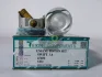 Поршень із пальцем STD (к-кт на двигун) Suzuki Swift 1.6L,SOHC,16V (G16) TEIKIN 45601-STD (фото 1)