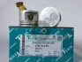 Поршень із пальцем STD (к-кт на двигун) Toyota 4,2D R6,12V ALFIN (1HZ,1PZ) 46257A-STD TEIKIN 46257ASTD (фото 1)