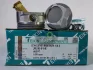 Поршень із пальцем +0.50мм (к-кт на двигун) Toyota 3,0L V6 (3GR-FSE) 46397-050 TEIKIN 46397050 (фото 1)