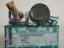 Поршень із пальцем +0.25мм (к-кт на двигун) CAXA TEIKIN 48228-025 (фото 1)