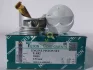 Поршень із пальцем +0.50мм (к-кт на двигун) Subaru EA82 Leon 1.8L 55653-050 TEIKIN 55653050 (фото 1)