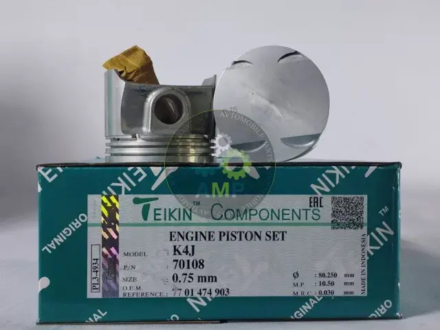 Поршень із пальцем +0.75 (к-кт на двигун) Renault 1.4 (K4J) TEIKIN 70108-075 (фото 1)