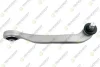 A-614 РЫЧАГ ПОДВЕСКИ A614