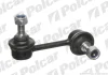 Тяга переднего стабилизатора CHEVROLET EPICA, EVANDA. DAEWOO EVANDA, LEGANZA 2.0/2.2 06.97- R (правая) TEKNOROT CH106 (фото 1)