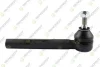 Наконечники TEKNOROT F951 (фото 1)
