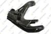 TEKNOROT FORD Важіль передній нижній лівий (без кульов. опори)  RANGER 2.5-3.0 06-12, MAZDA BT-50 Пікап 2.5 06- FO1159S