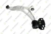 FORD важіль передній лів. C-Max, Focus, 1,5-2,0TDCi/1,0-1,6Eco Boost 10- TEKNOROT FO795 (фото 1)