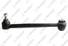 Рычаг задней подвески M440