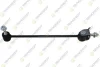 DB Стойка стабилизатора левая W222 TEKNOROT M975 (фото 1)