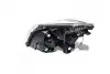 Фара лев. эл. GEELY MK CROSS 06-14 TEMPEST 024 0206 R5C (фото 3)