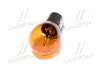 Лампа указателей поворотов и стоп-сигналов оранж. BA15s Amber 12V P21W <Tempest> TEMPEST 12V21W_BA15s Amber (фото 4)