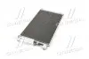 Конденсатор кондиционера NISSAN QASHQAI (J10) 07- TEMPEST TP.15940039 (фото 4)