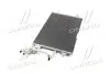 Конденсатор кондиционера AUDI A4 95-00 TEMPEST TP.1594207 (фото 4)