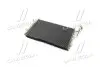 Конденсатор кондиционера KIA CEED 07-09 TEMPEST TP.1594981 (фото 3)