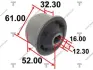 Сайлентблок рычага mazda 2 07-14 TENACITY AAMMA1056 (фото 1)