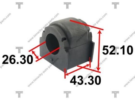 Втулка стабілізатора TENACITY ASBMA1020