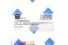 Швидкозємне з\'єднання HP R134a (ВТ) (14х1.5) TEXA 3907104 (фото 3)