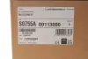 Комплект для виявлення витоків фреону R1234yf/R134a TEXA S0755A00113000 (фото 2)