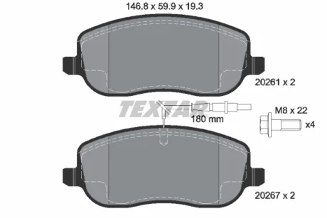 Комплект гальмівних колодок TEXTAR 2026101