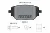 Задн, CITROEN JUMPY III, SPACETOURER FIAT SCUDO, ULYSSE OPEL VIVARO C, ZAFIRA LIFE PEUGEOT EXPERT, TRAVELLER TOYOTA PROACE, PROACE VERSO 1.5D-Electric 02.16- TEXTAR 2062501 (фото 5)