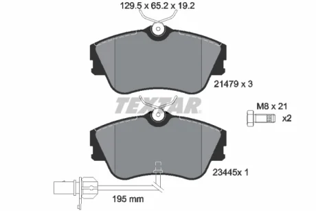 Колодки тормозные TEXTAR 2147903