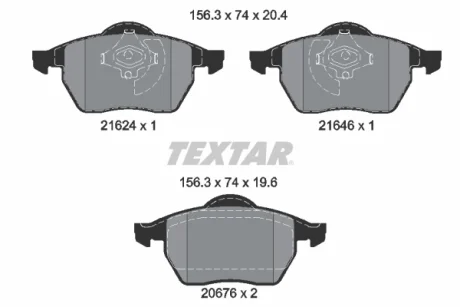 Комплект гальмівних колодок TEXTAR 2162402
