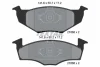 Гальмівні колодки SEAT/SKODA/VW Arosa/Fabia/Fox/Lupo/Polo "F "92>> TEXTAR 2186602 (фото 1)