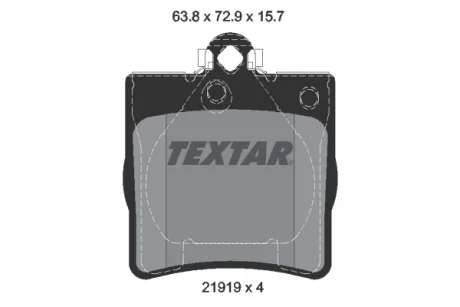 Комплект гальмівних колодок TEXTAR 2191903