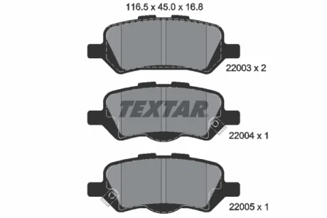 Комплект гальмівних колодок TEXTAR 2200301