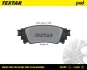 Колодки тормозные textar a-pad TEXTAR 2215301SC (фото 1)