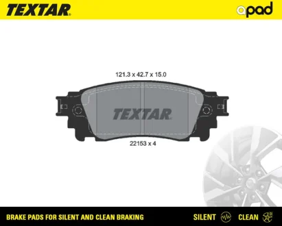Колодки тормозные textar a-pad TEXTAR 2215301SC