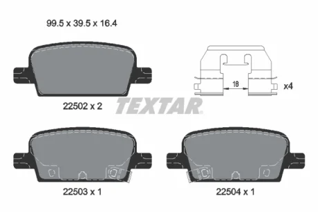 Колодки гальмівні задні (диск) TEXTAR 2250201