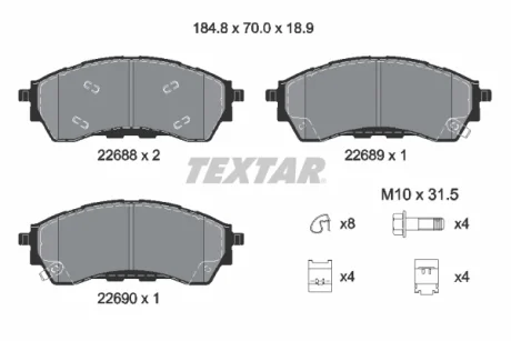 Колодки гальмівні (передні) Ford Ranger 11-/ Ranger IV 22- Q+ TEXTAR 2268801