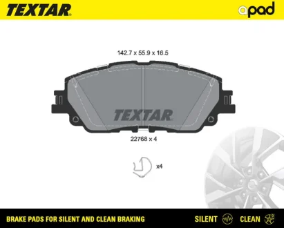Колодки дискового гальма TEXTAR 2276801SC