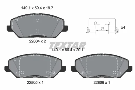 Гальмівні колодки HYUNDAI/KIA i30/Ceed/Xceed "F "16>> TEXTAR 2280401