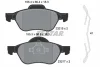Комплект гальмівних колодок передн, RENAULT LAGUNA, LAGUNA II, LAGUNA III, MEGANE II, SCENIC II, TWINGO II, WIND 1.2-2.0D 03.01-12.15 TEXTAR 2321502 (фото 1)