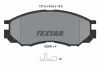 Гальмiвнi колодки дисковi TEXTAR 2329002 (фото 1)