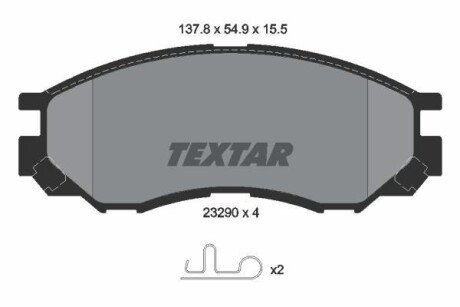 Гальмiвнi колодки дисковi TEXTAR 2329002