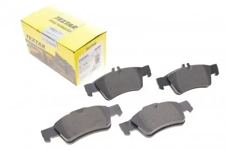 Гальмівні колодки MERCEDES CLS(C218)/E(W212)/S(W221) "R "98>> TEXTAR 2333403