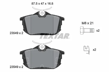 Комплект гальмівних колодок задн, VOLVO S40 I, V40 MITSUBISHI CARISMA, COLT, COLT CZC VI, COLT VI, SPACE STAR SMART FORFOUR 1.1-2.0D 05.95-06.12 TEXTAR 2354901