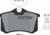 Гальмівні колодки AUDI/SEAT/SKODA/VW A1/A3/Leon/Octavia/Golf "R "03>> TEXTAR 2355402 (фото 6)